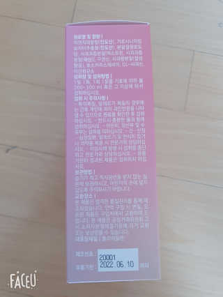 모듬초밥님이 올린 리뷰 사진 4