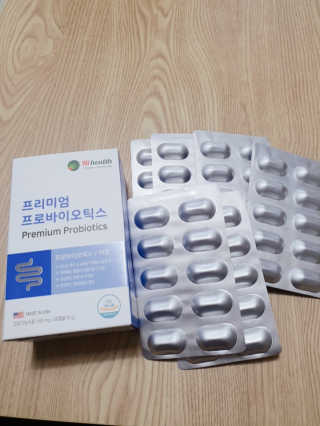 [하이헬스] 프리미엄 프로바이오틱스 2개월분 — 5점을 준 리뷰어가 2020년 5월 올린 사용 사진