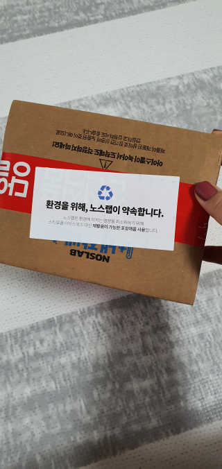 KanginLee님이 올린 리뷰 사진 2
