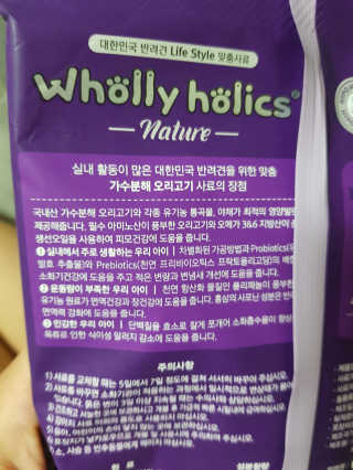 바비와구르미님이 올린 리뷰 사진 2