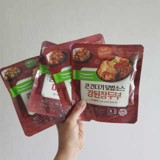 발랄써냐님이 올린 리뷰 사진 2