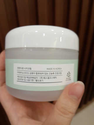 수여니님이 올린 리뷰 사진 3
