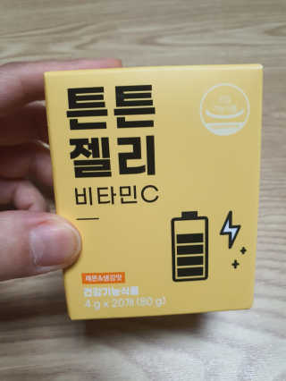 둥이맘님이 올린 리뷰 사진 4
