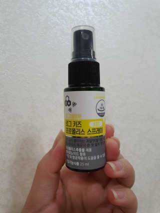 호호엄마님이 올린 리뷰 사진 3