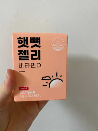 춘천댁님이 올린 리뷰 사진 2