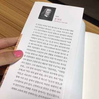 화요일님이 올린 리뷰 사진 2