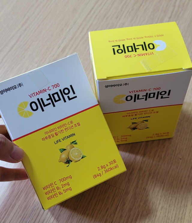 이너미인 VITAMIN-C 700 리뷰 사진