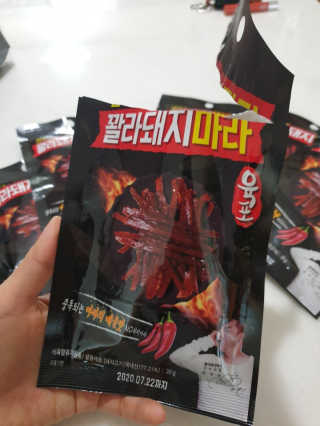 루미스녹님이 올린 리뷰 사진 2