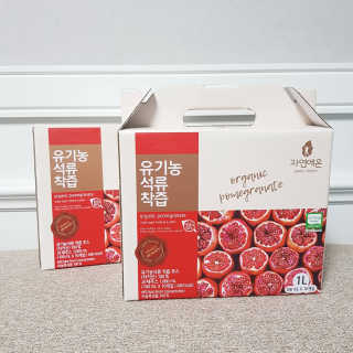 Susu님이 올린 리뷰 사진 4