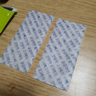 밍짜응님이 올린 리뷰 사진 3