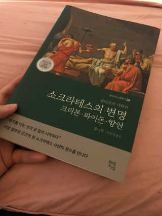 칸쵸님이 올린 리뷰 사진 1