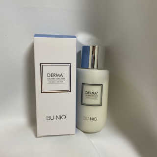 뷰니오 더마플러스 카밍 에멀전200ml — 5점을 준 리뷰어가 2020년 11월 올린 사용 사진