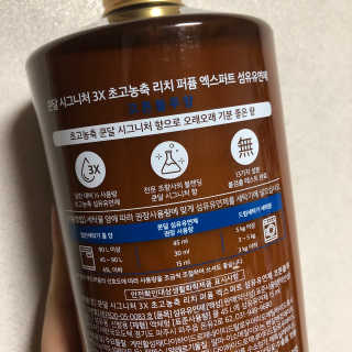 로더님이 올린 리뷰 사진 2