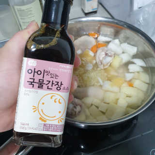 우쭈쭈쭈야님이 올린 리뷰 사진 3