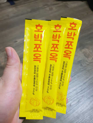 조은약초 국산 늙은 호박즙 호박쪼옥 젤리 20g x 15포 — 5점을 준 리뷰어가 2020년 6월 올린 사용 사진