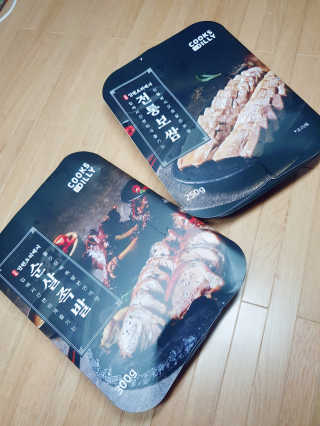싸랑스런곰탱이님이 올린 리뷰 사진 1