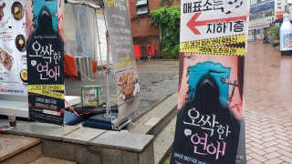 응디니님이 올린 리뷰 사진 1