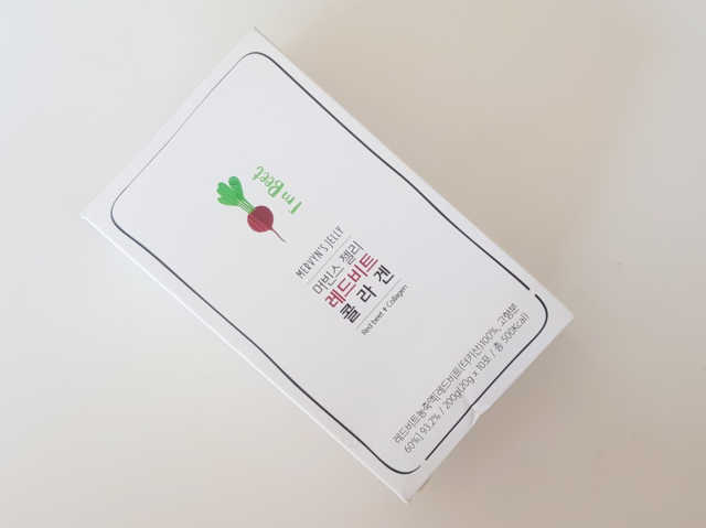 머빈스 젤리 레드비트 콜라겐 리뷰 사진