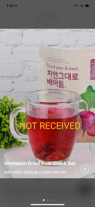 Meona님이 올린 리뷰 사진 3