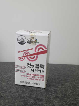 빵실양님이 올린 리뷰 사진 1