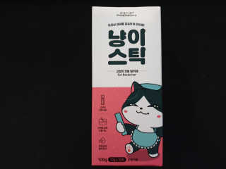소울베어님이 올린 리뷰 사진 1
