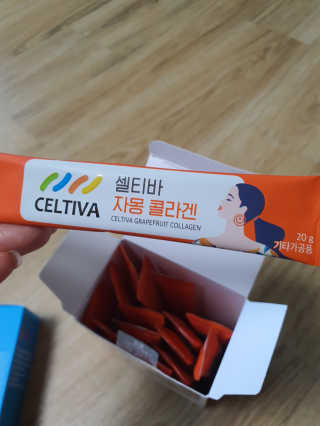 다은님이 올린 리뷰 사진 2