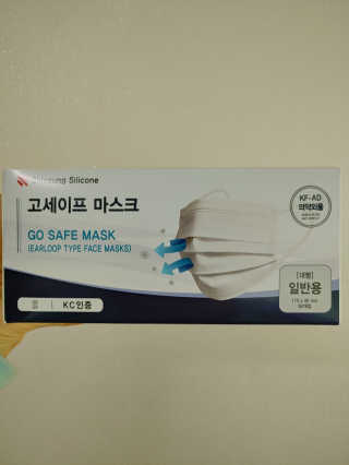 만만이집사님이 올린 리뷰 사진 1