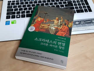 쑤니님이 올린 리뷰 사진 1