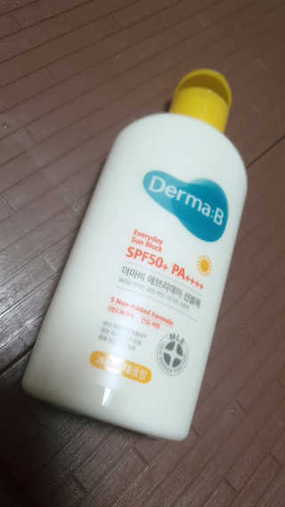 꼬니하니마마님이 올린 리뷰 사진 3