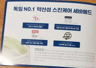 무무님이 올린 리뷰 사진 3