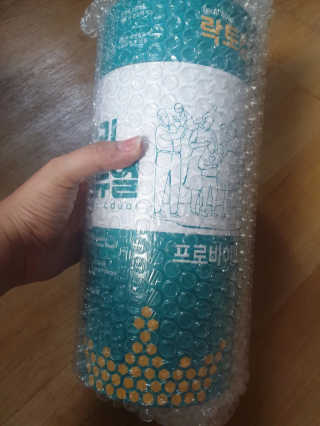 김깝이님이 올린 리뷰 사진 1