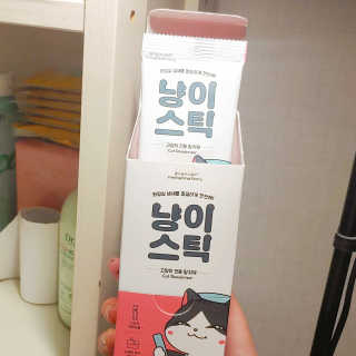 스텔라님이 올린 리뷰 사진 3