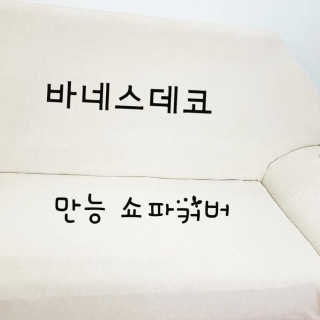 랑랑~♡님이 올린 리뷰 사진 1
