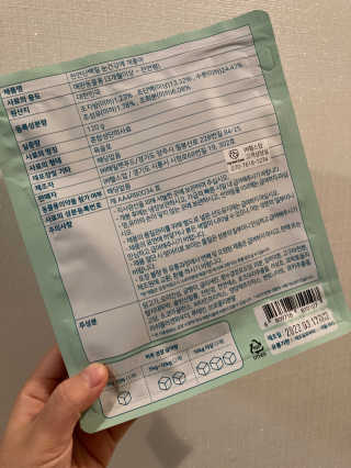 My Pet Care 천연단백질 눈건강에 개좋아 — 5점을 준 리뷰어가 2020년 11월 올린 사용 사진