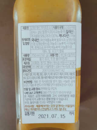 벚꽃사랑님이 올린 리뷰 사진 3