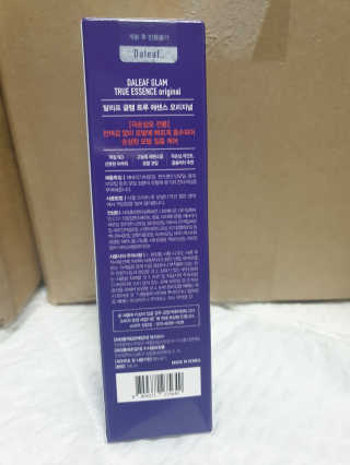 달리프 글램 트루 에센스 오리지널 100ml — 5점을 준 리뷰어가 2020년 6월 올린 사용 사진
