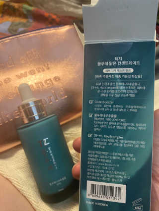 brandynicole●님이 올린 리뷰 사진 4