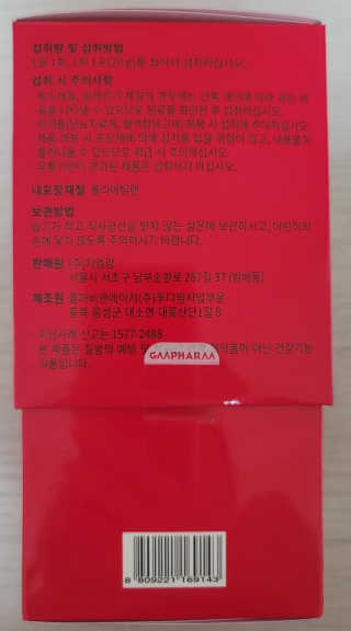 *명*수*님이 올린 리뷰 사진 3