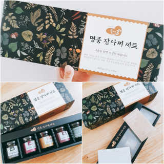 혜린마미𓍯님이 올린 리뷰 사진 1