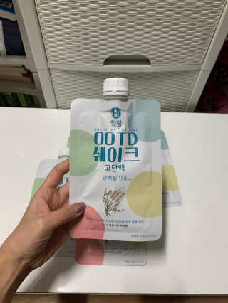 최지은님이 올린 리뷰 사진 1