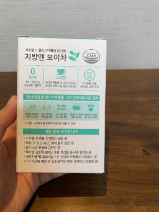 길예이님이 올린 리뷰 사진 2