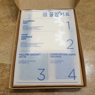 려 아로마 늦잠 꿀잠 샴푸 키트 — 5점을 준 리뷰어가 2020년 8월 올린 사용 사진