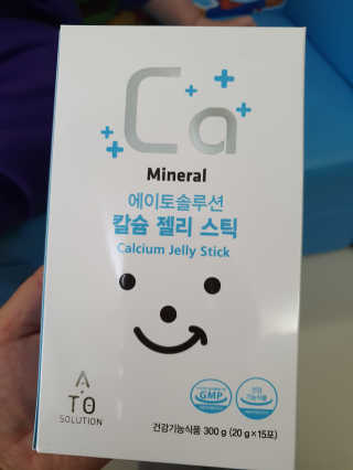 콩콩애미님이 올린 리뷰 사진 1