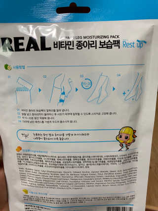 썽츄님이 올린 리뷰 사진 2