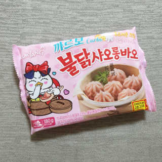 임토리님이 올린 리뷰 사진 3