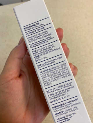 민영이님이 올린 리뷰 사진 2