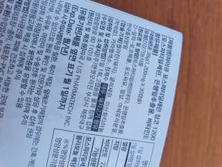 도연님이 올린 리뷰 사진 4