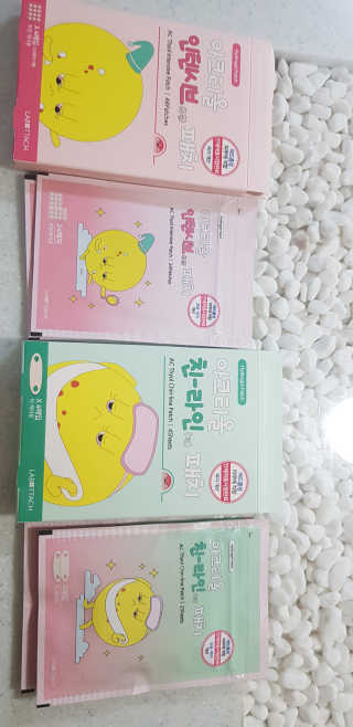 콩단이님이 올린 리뷰 사진 2