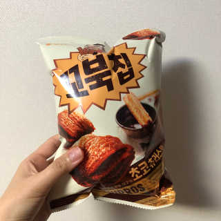 라니님이 올린 리뷰 사진 3