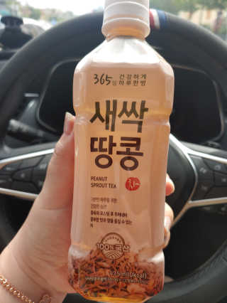랄라님이 올린 리뷰 사진 2
